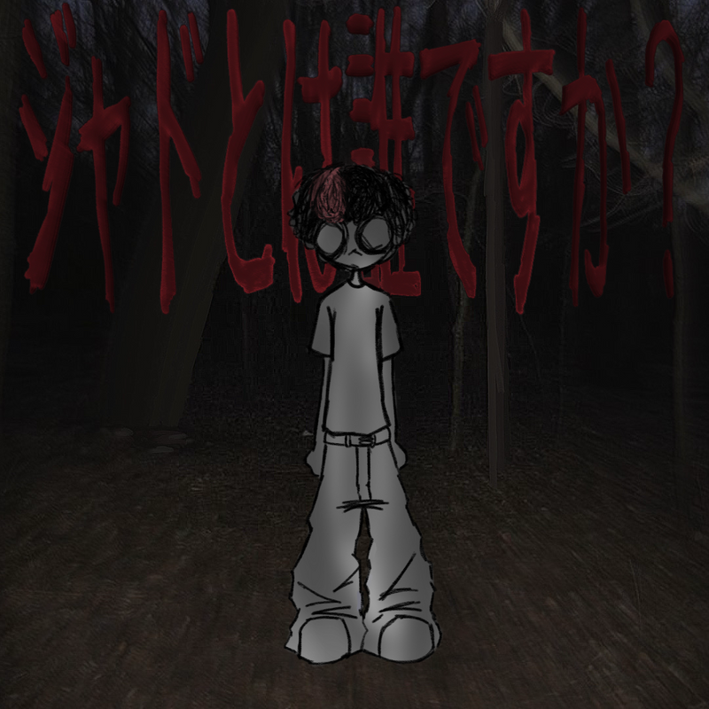 whoisjad